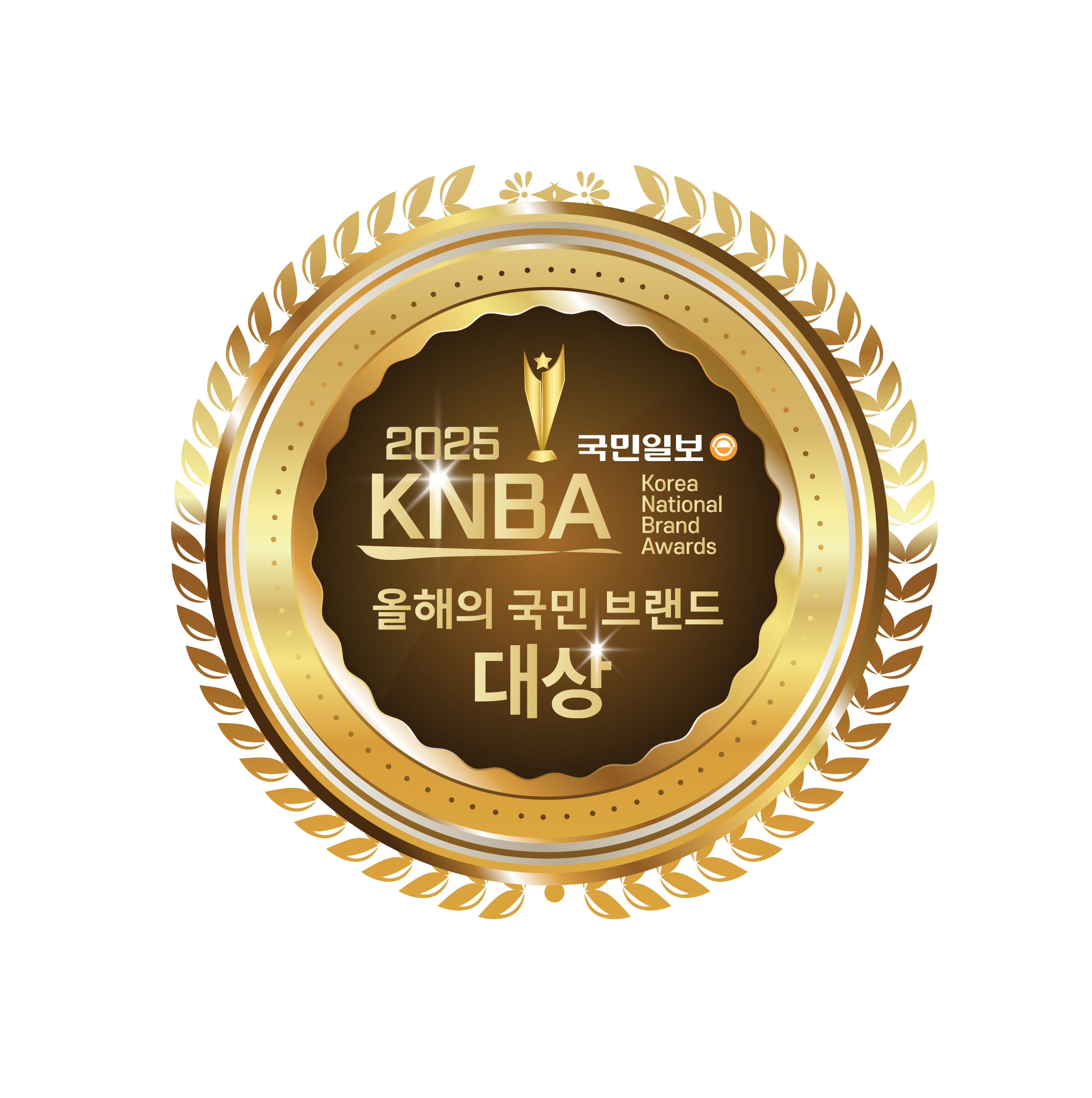 수상 엠블럼